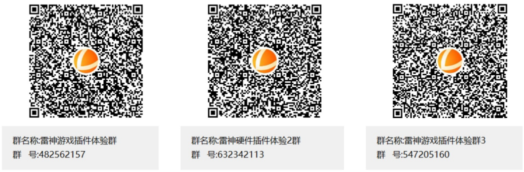 /img/updownload/1133.png
