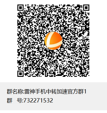 /img/updownload/sjzhjs.png